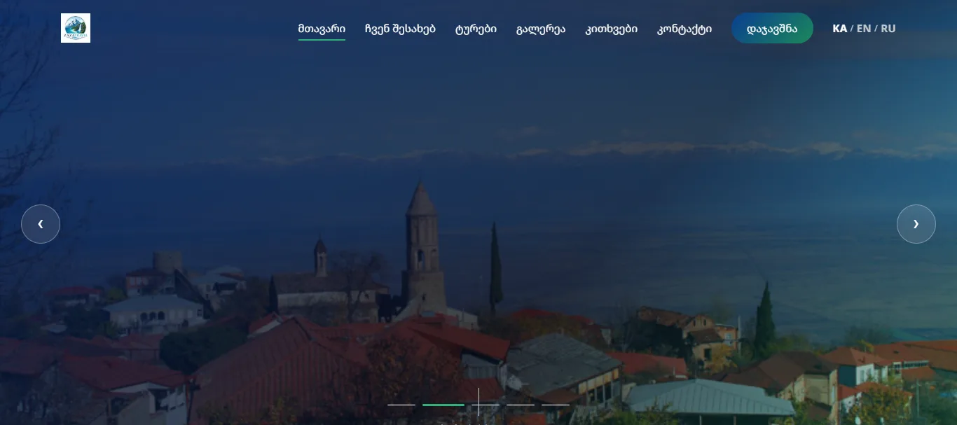 zaza travel